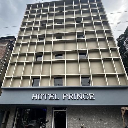 Hotel Prince グワーハーティー エクステリア 写真